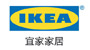 宜家家居